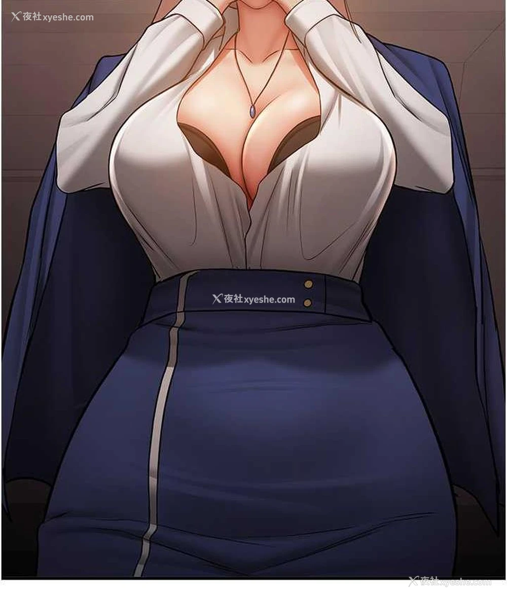 141P - 抢女友速成班