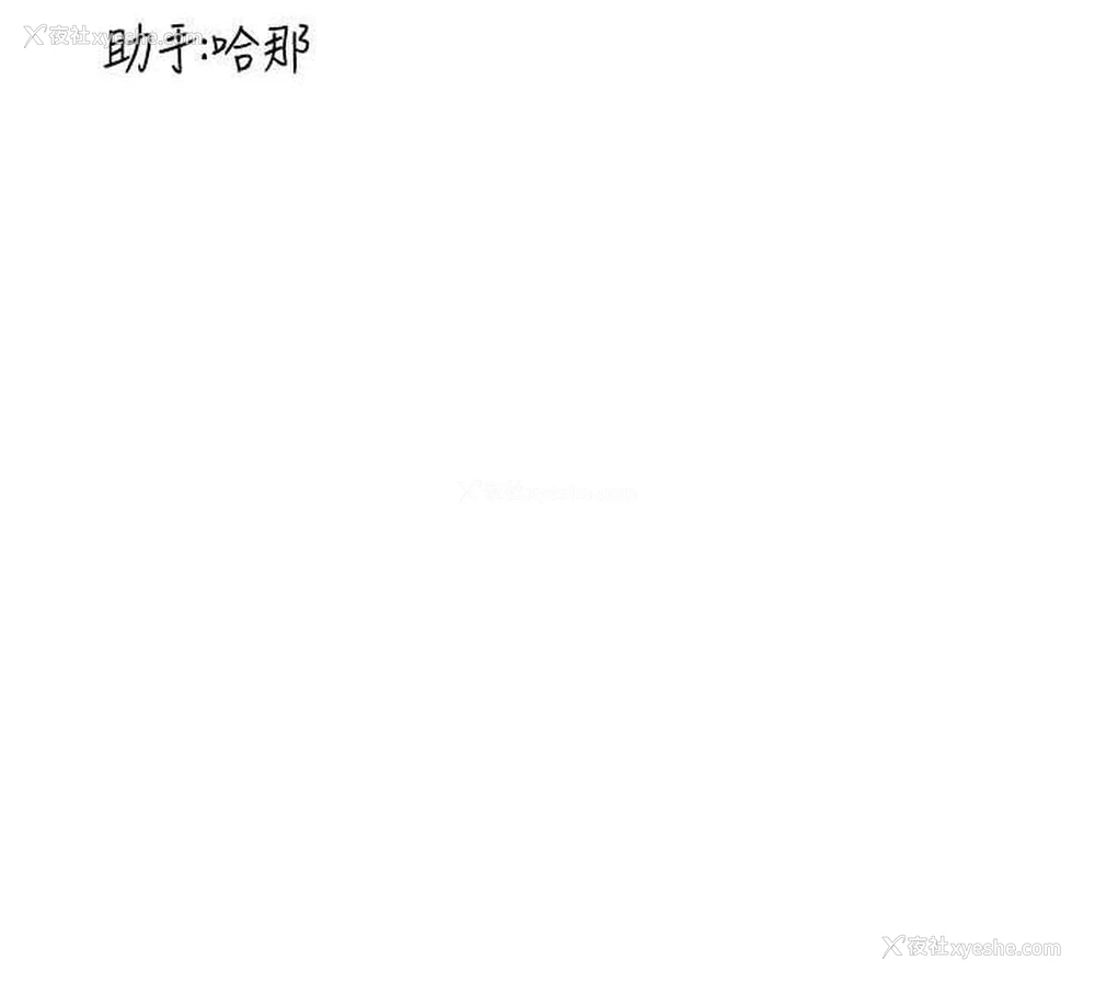 144P - 抢女友速成班
