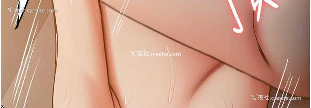 36P - 抢女友速成班
