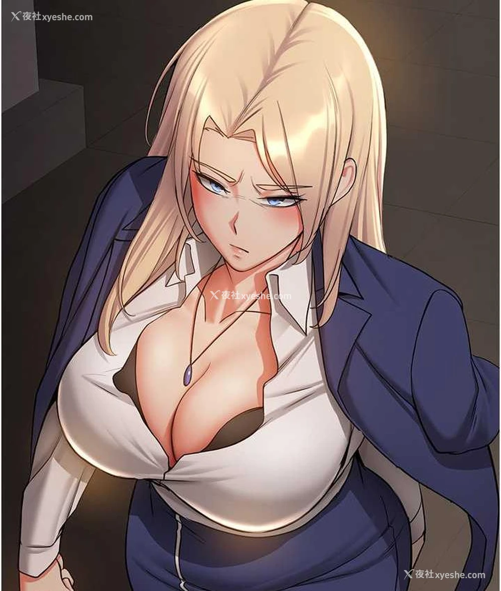 7P - 抢女友速成班