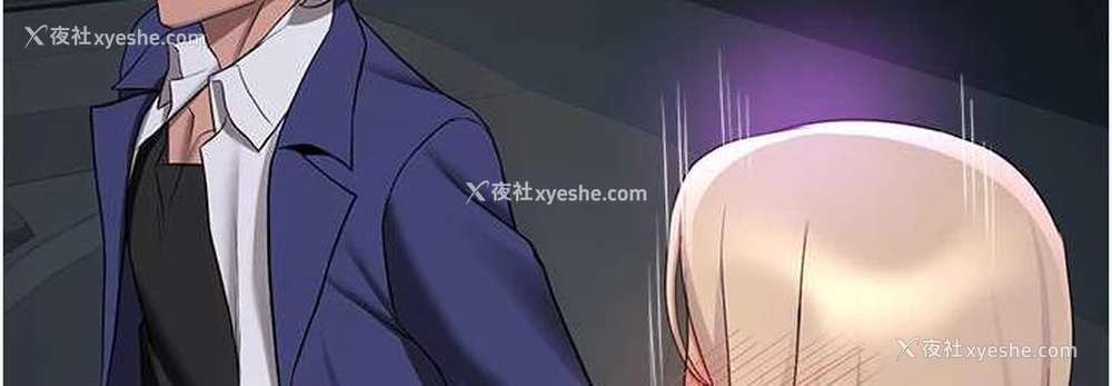 108P - 抢女友速成班
