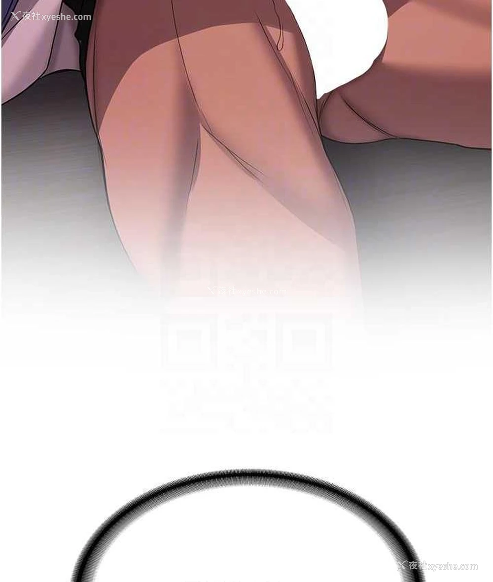 109P - 抢女友速成班
