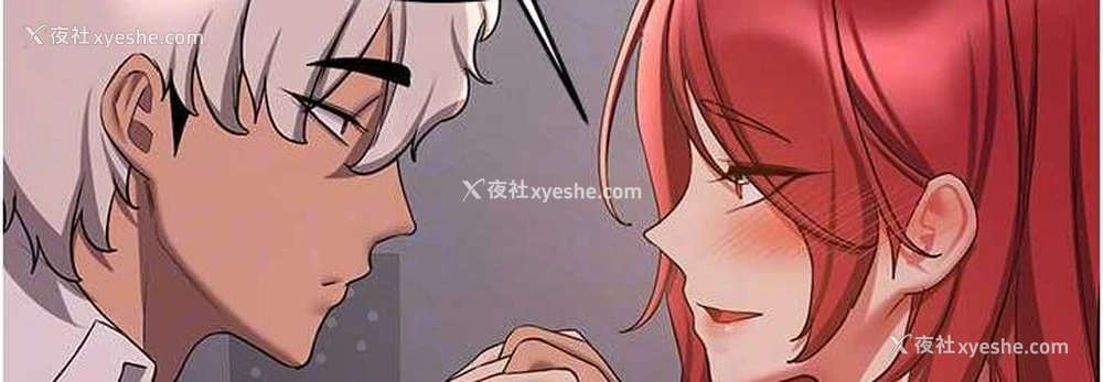 108P - 抢女友速成班