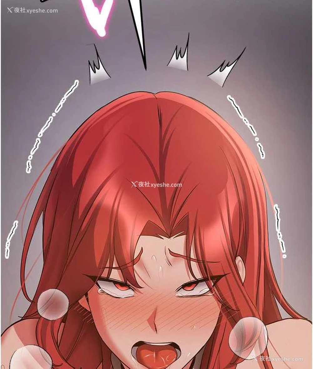 10P - 抢女友速成班