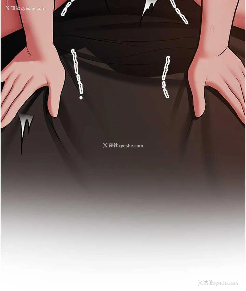 12P - 抢女友速成班