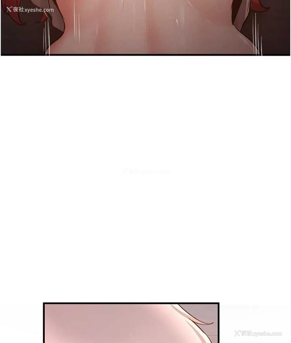 68P - 抢女友速成班