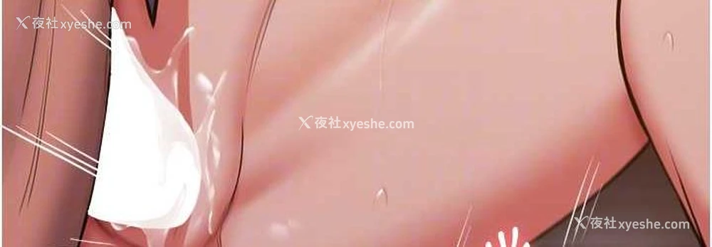 72P - 抢女友速成班