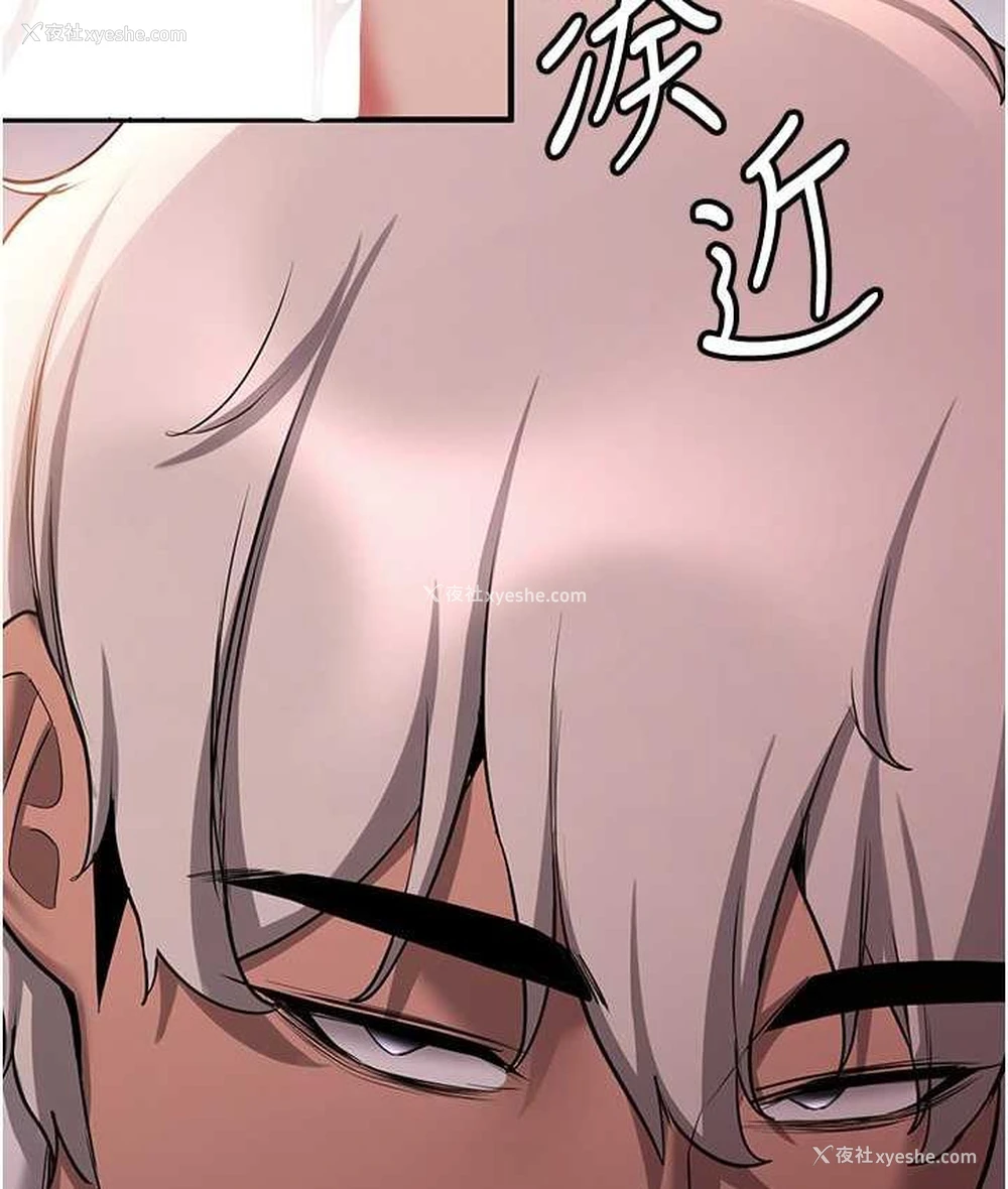 39P - 抢女友速成班