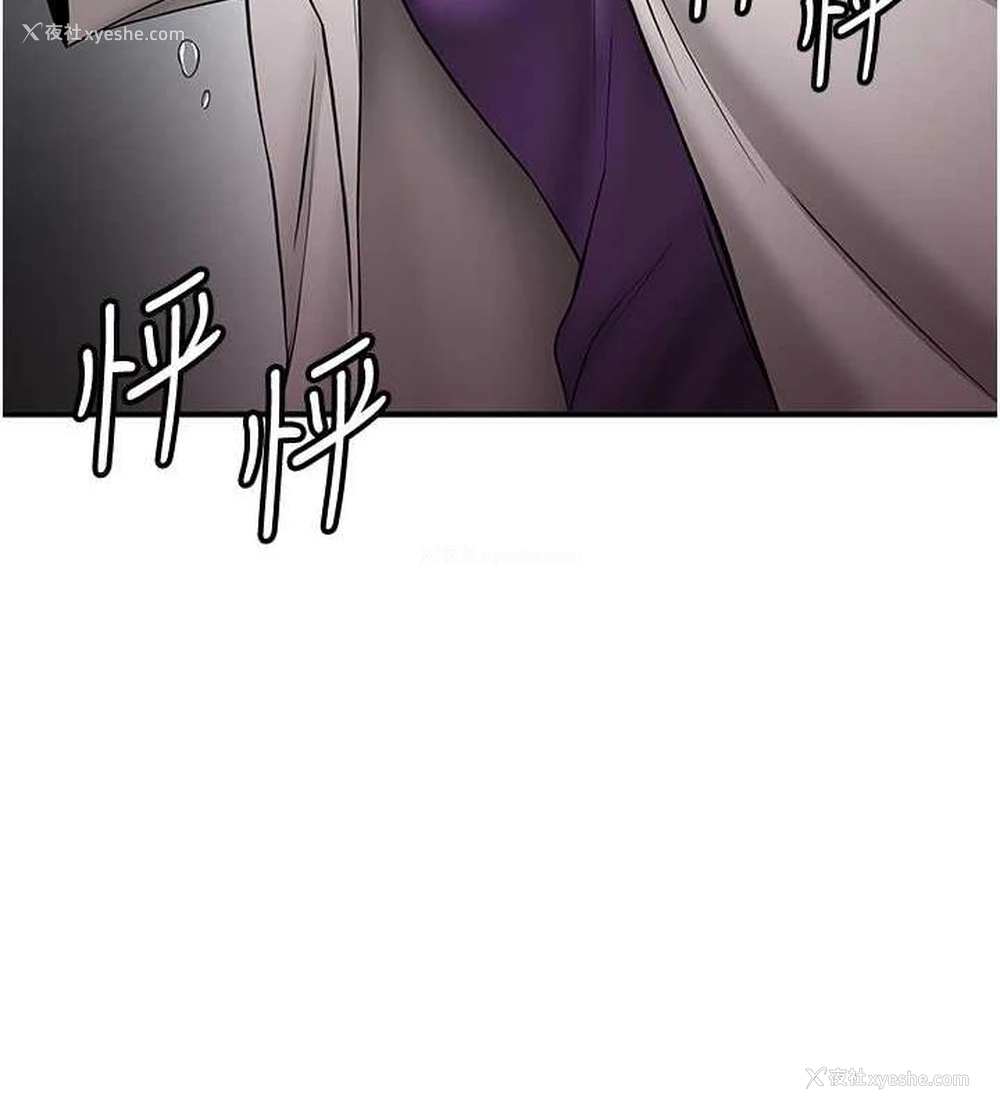 146P - 抢女友速成班