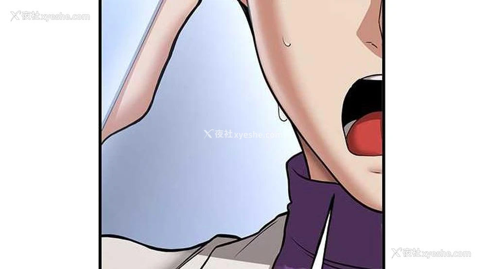 38P - 抢女友速成班