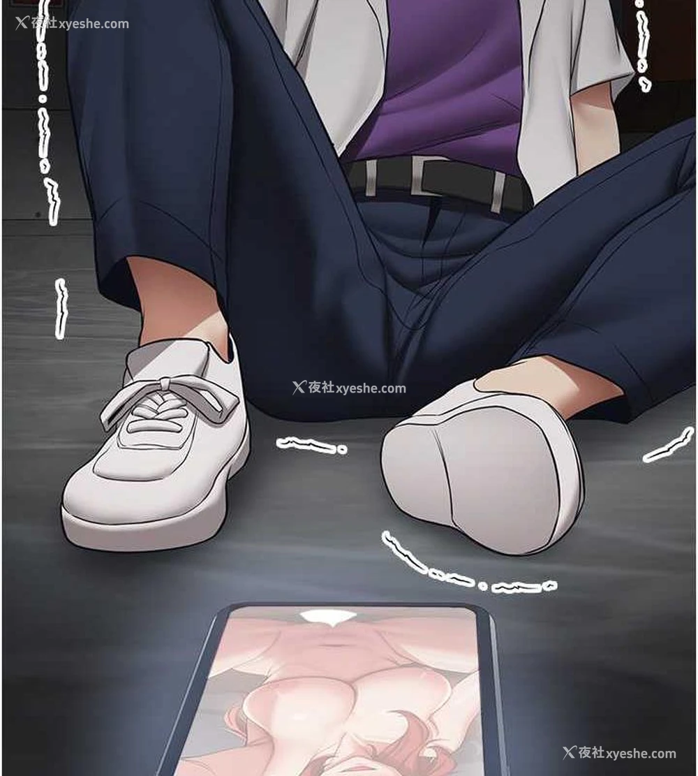65P - 抢女友速成班