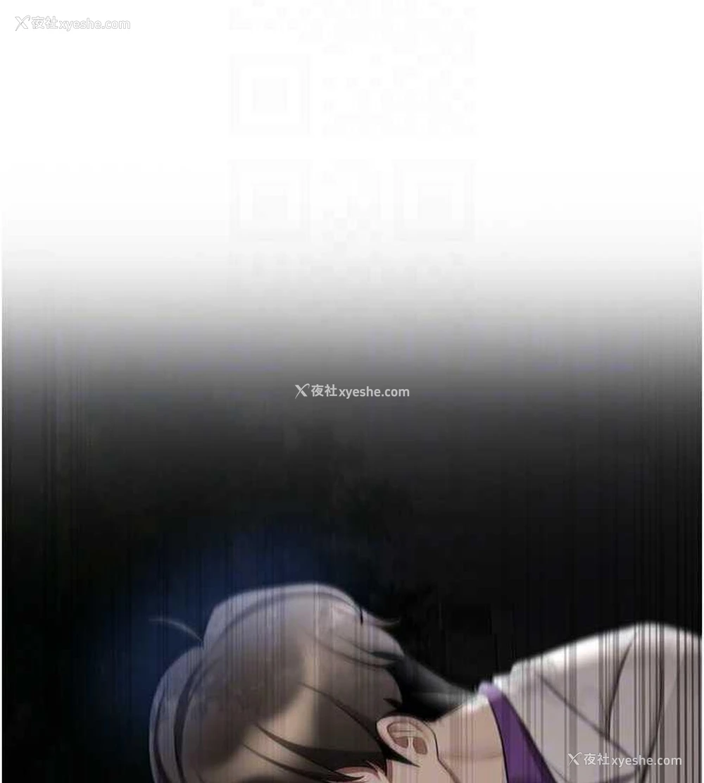 95P - 抢女友速成班
