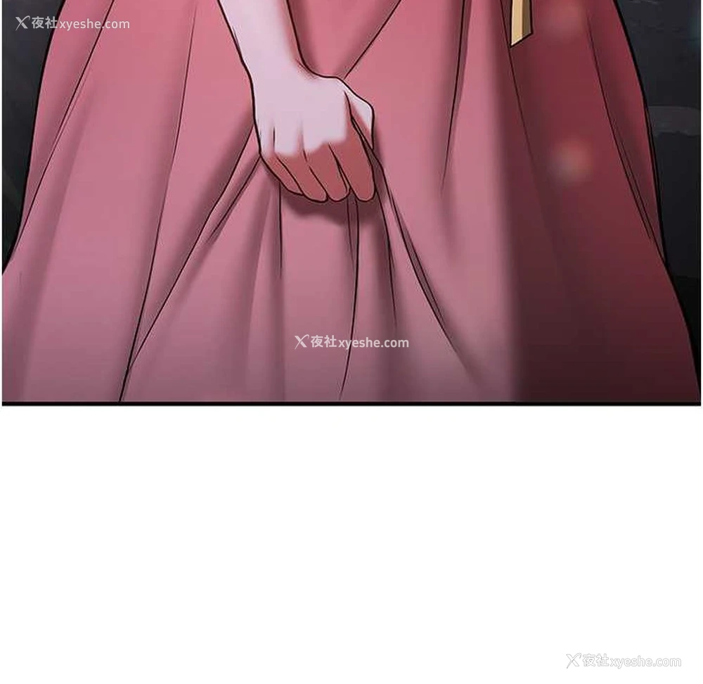 116P - 抢女友速成班