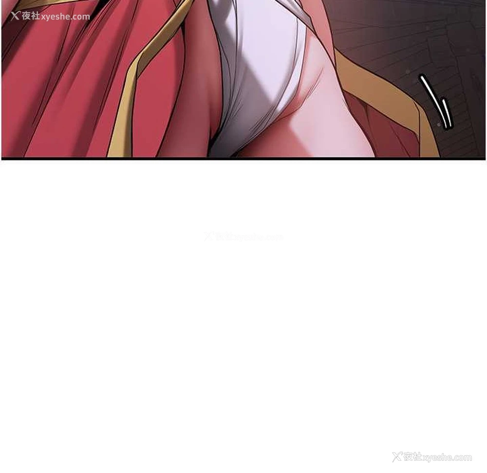 132P - 抢女友速成班