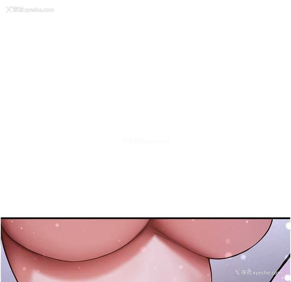 140P - 抢女友速成班