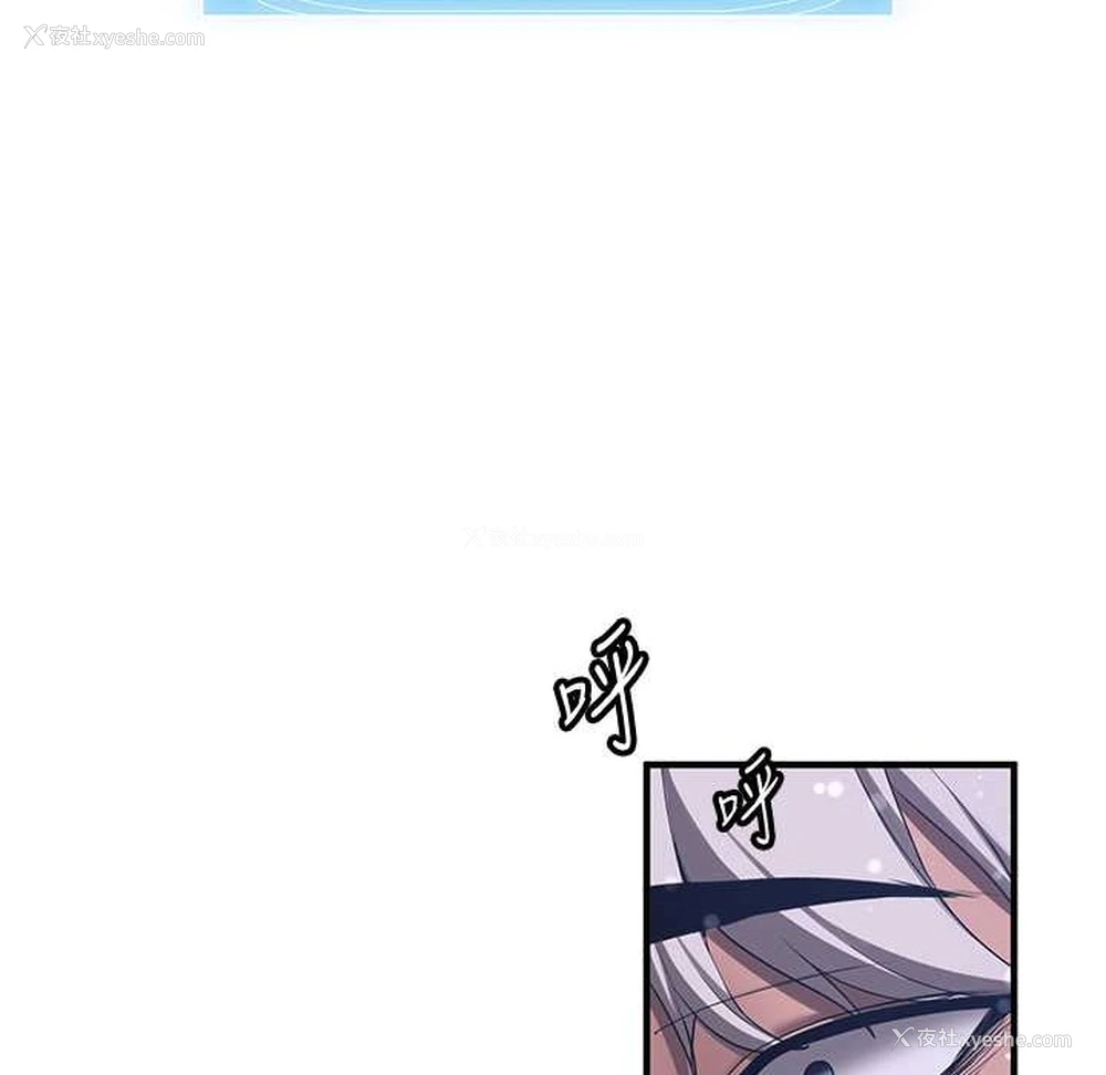 159P - 抢女友速成班
