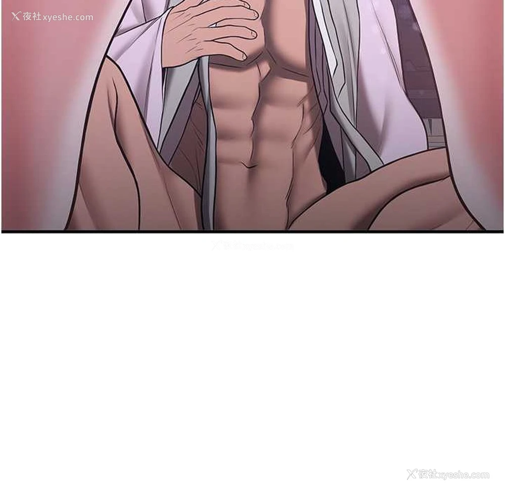 188P - 抢女友速成班