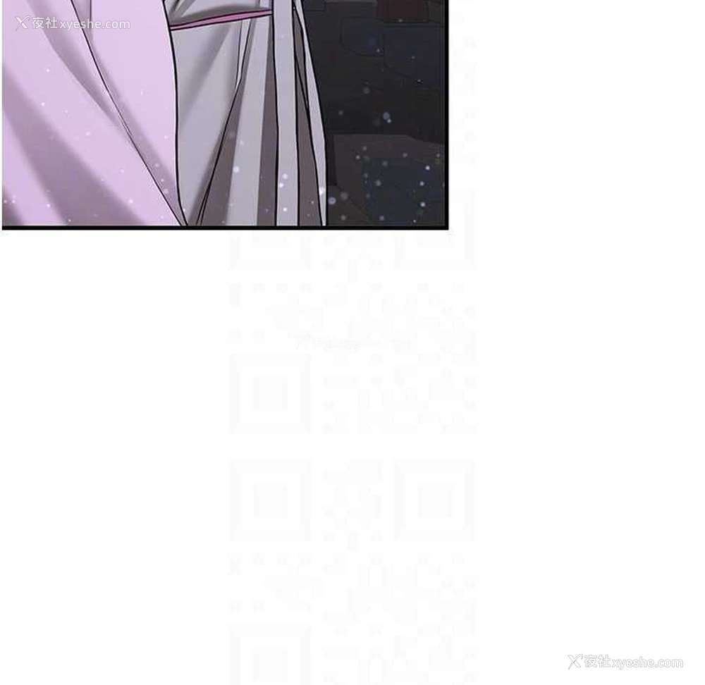 35P - 抢女友速成班