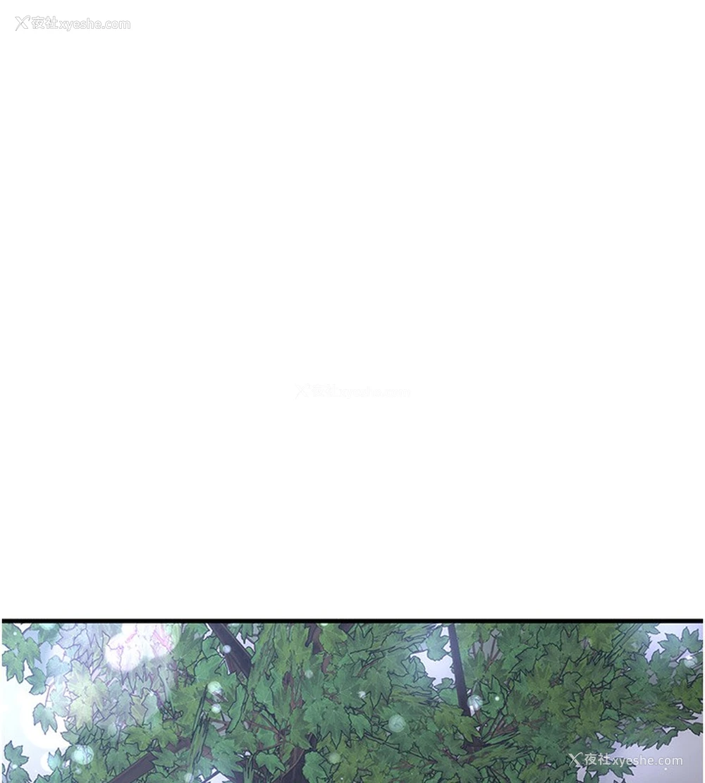 13P - 抢女友速成班