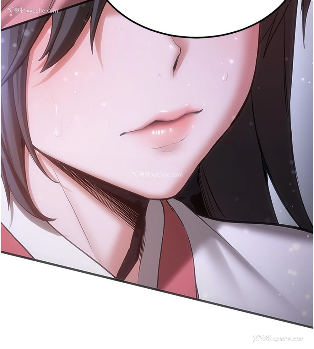 145P - 抢女友速成班