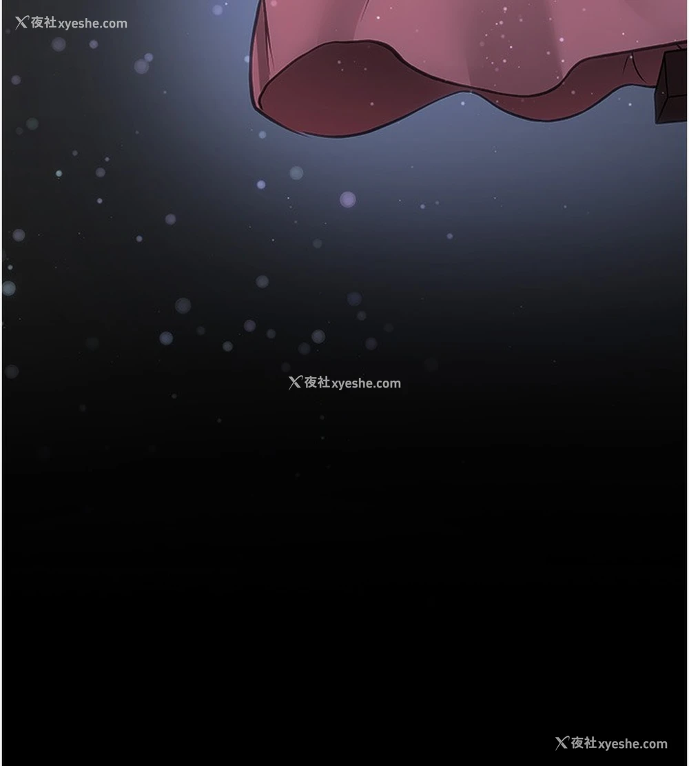 58P - 抢女友速成班