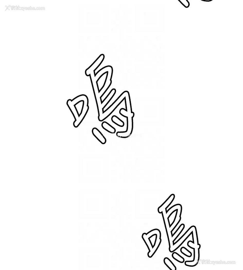 113P - 抢女友速成班