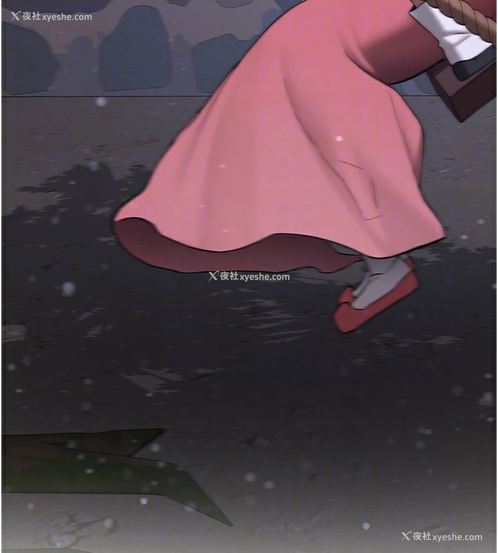 84P - 抢女友速成班