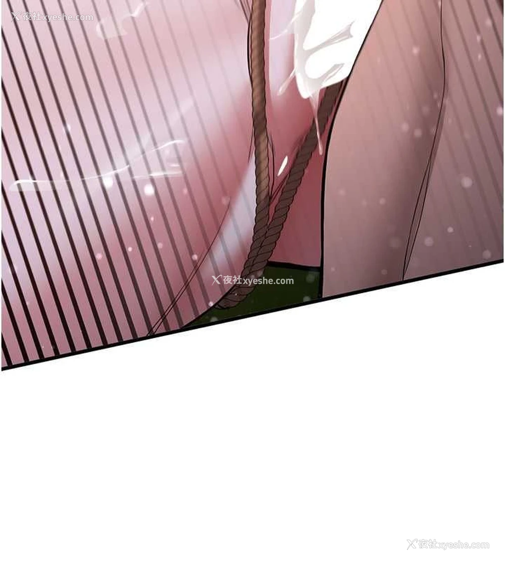 127P - 抢女友速成班