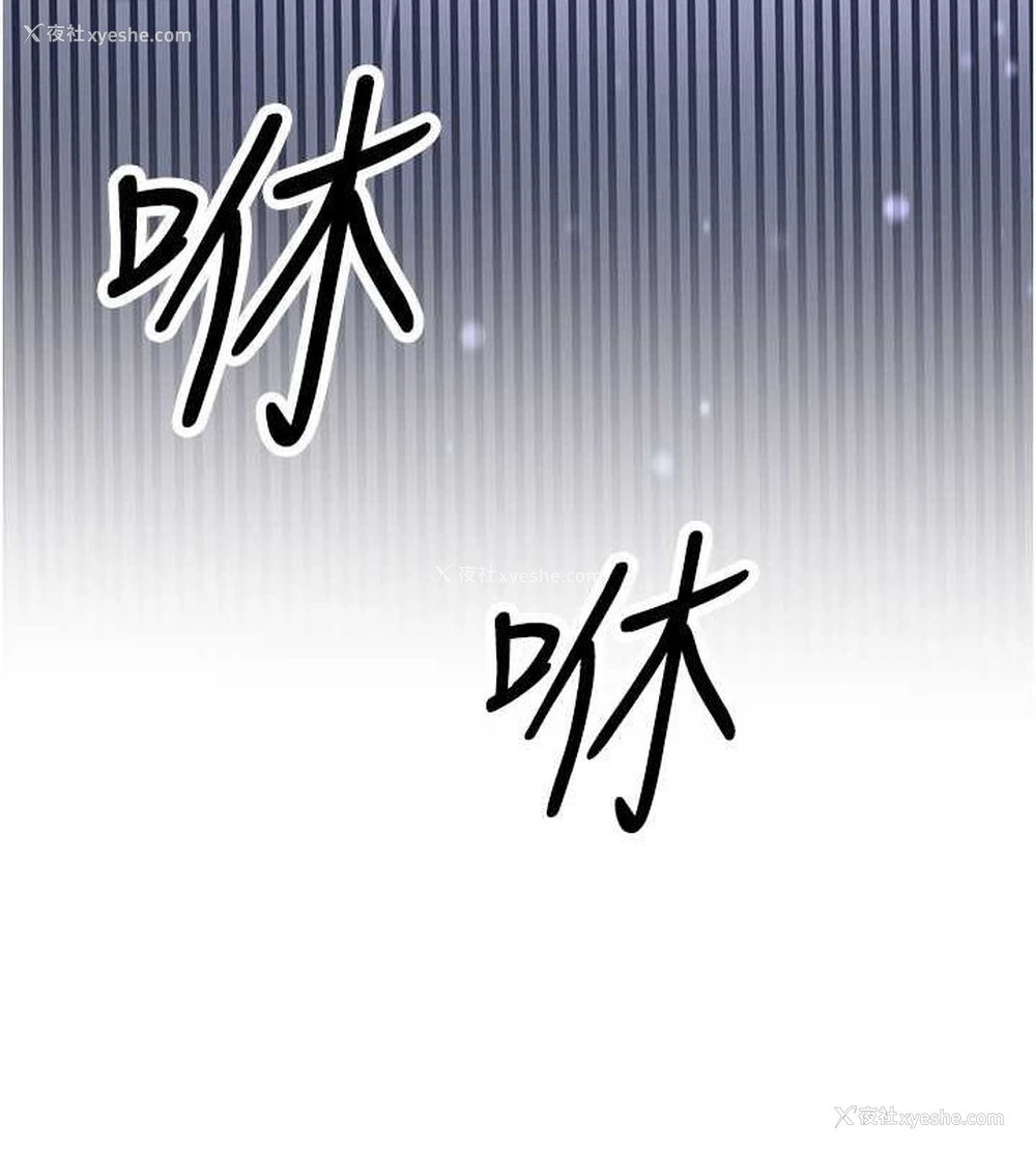 137P - 抢女友速成班