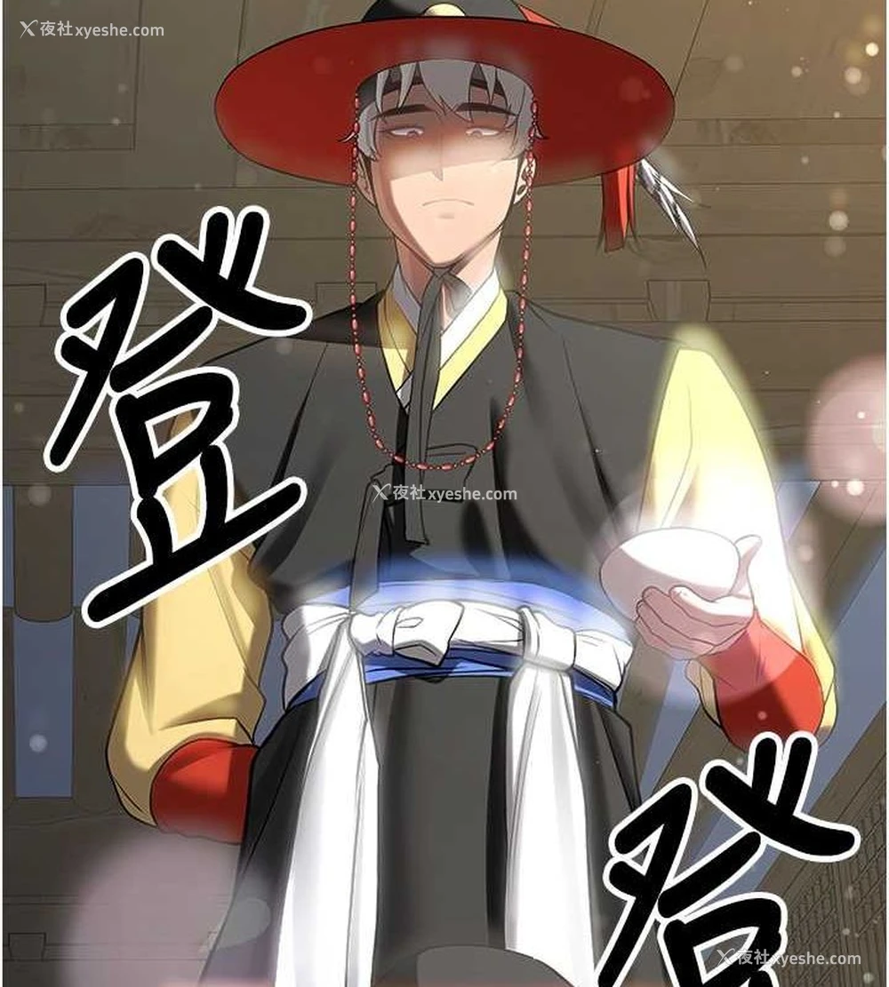 147P - 抢女友速成班