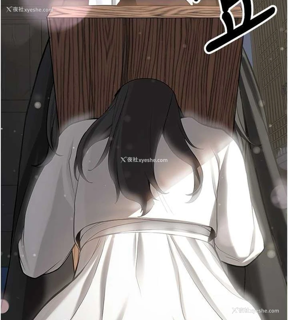 148P - 抢女友速成班