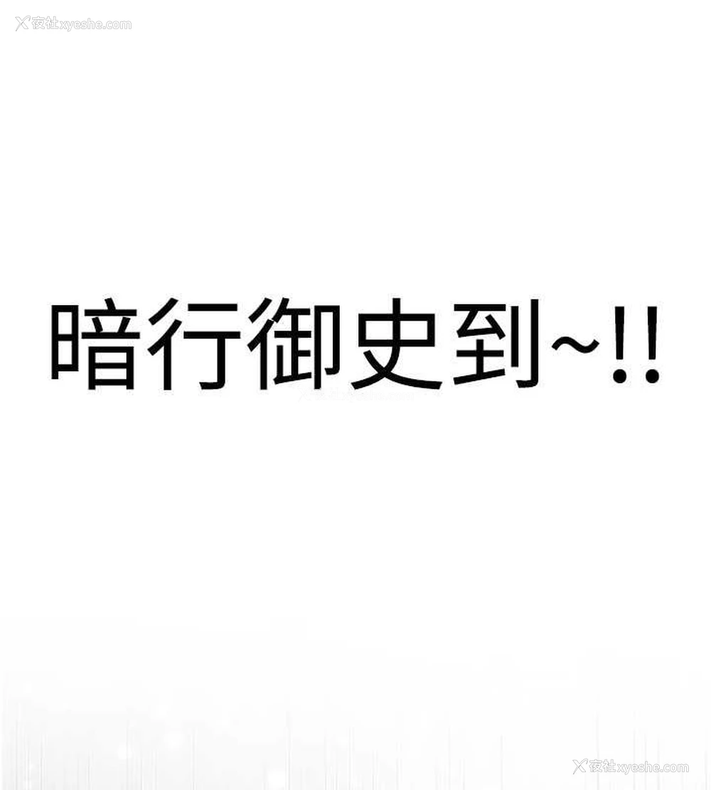 160P - 抢女友速成班