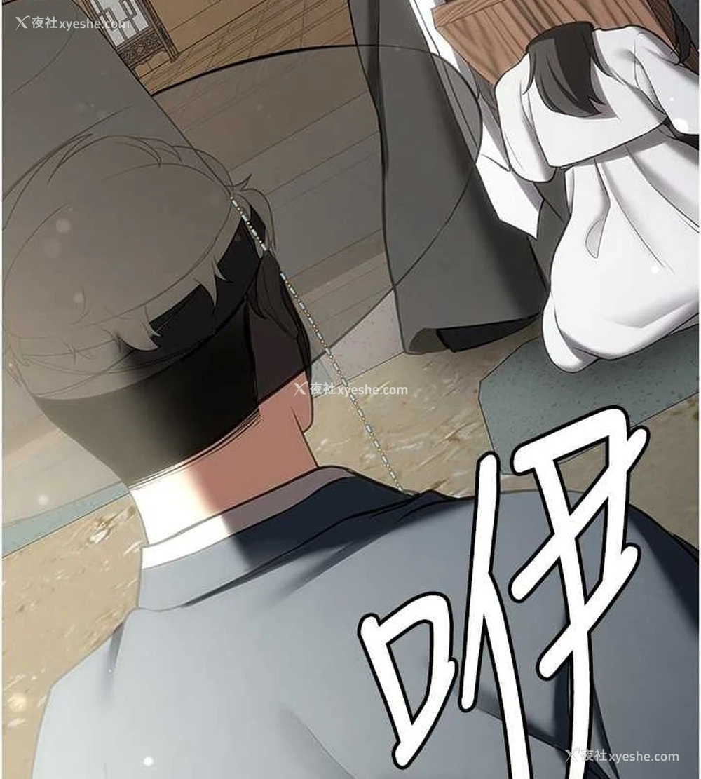 164P - 抢女友速成班