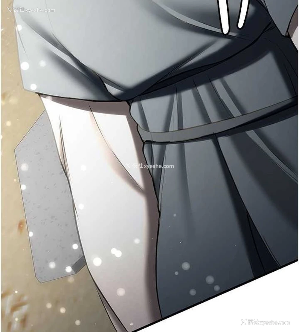 165P - 抢女友速成班