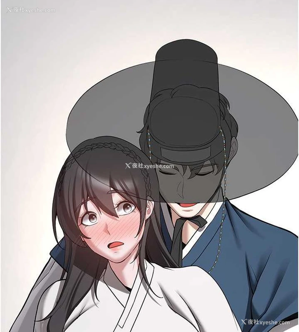 177P - 抢女友速成班