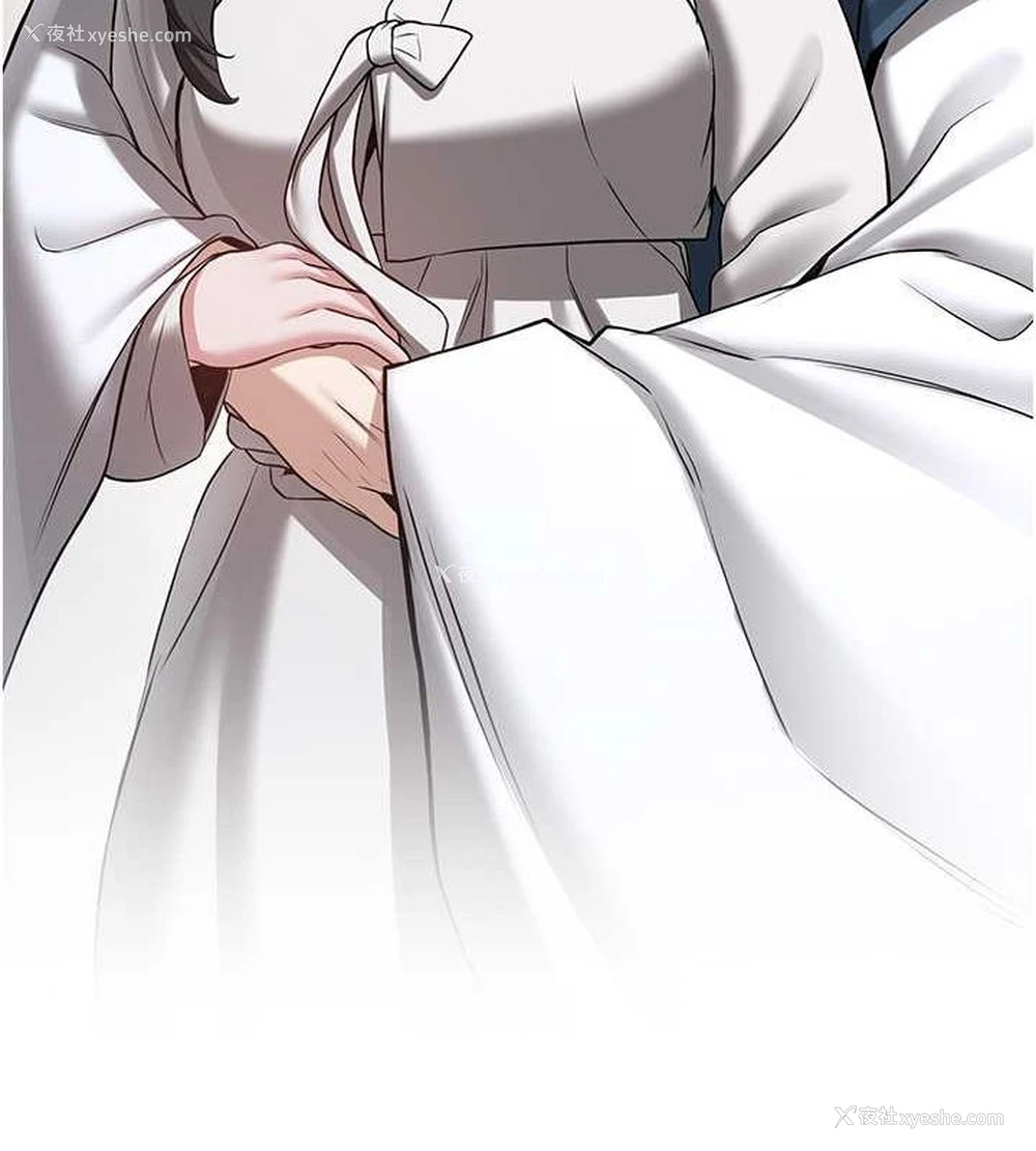 178P - 抢女友速成班