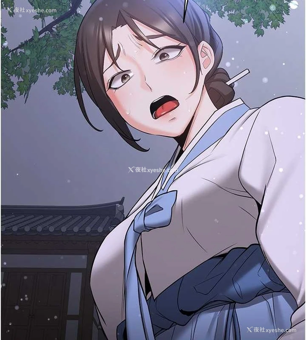 43P - 抢女友速成班
