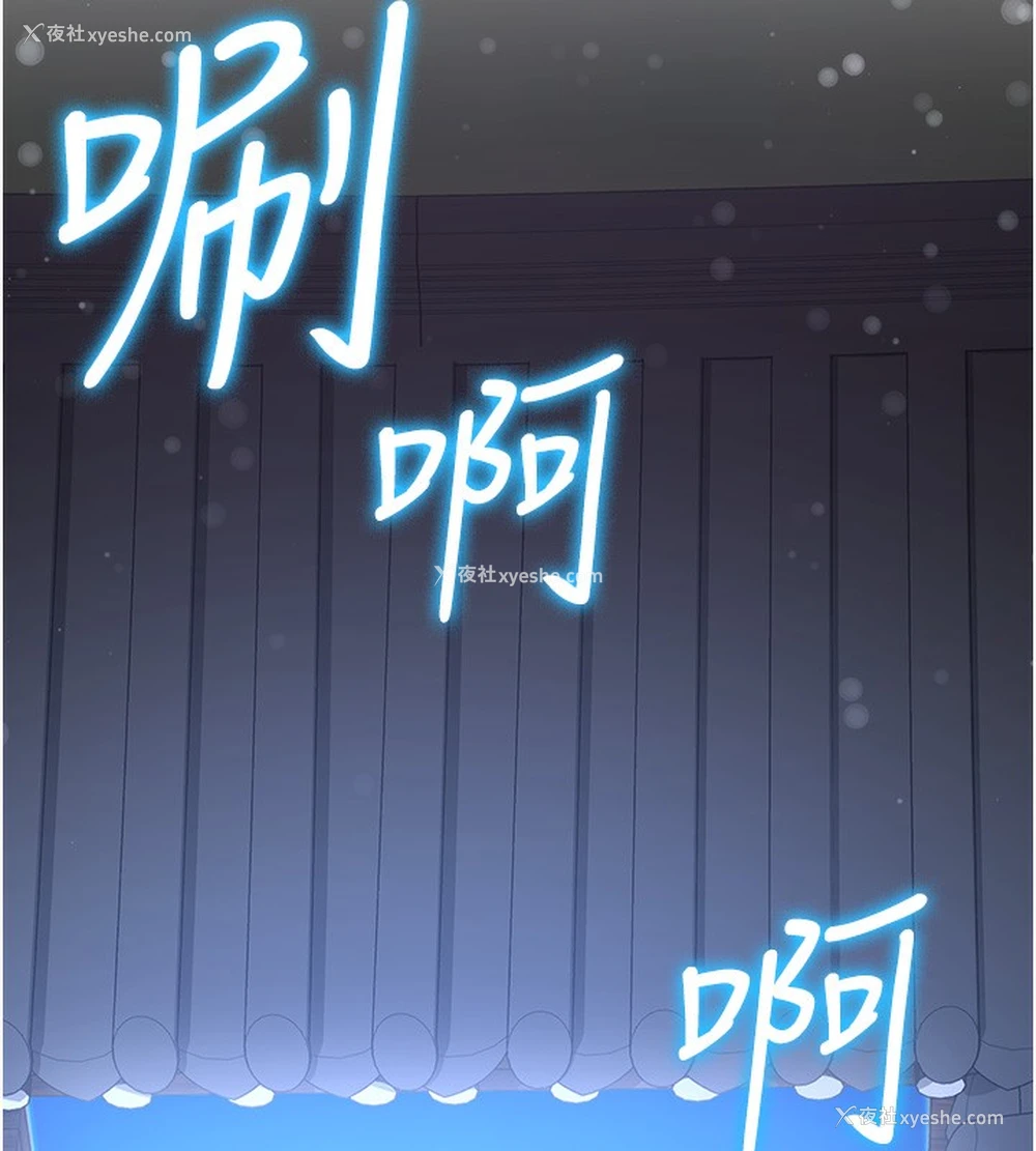 129P - 抢女友速成班