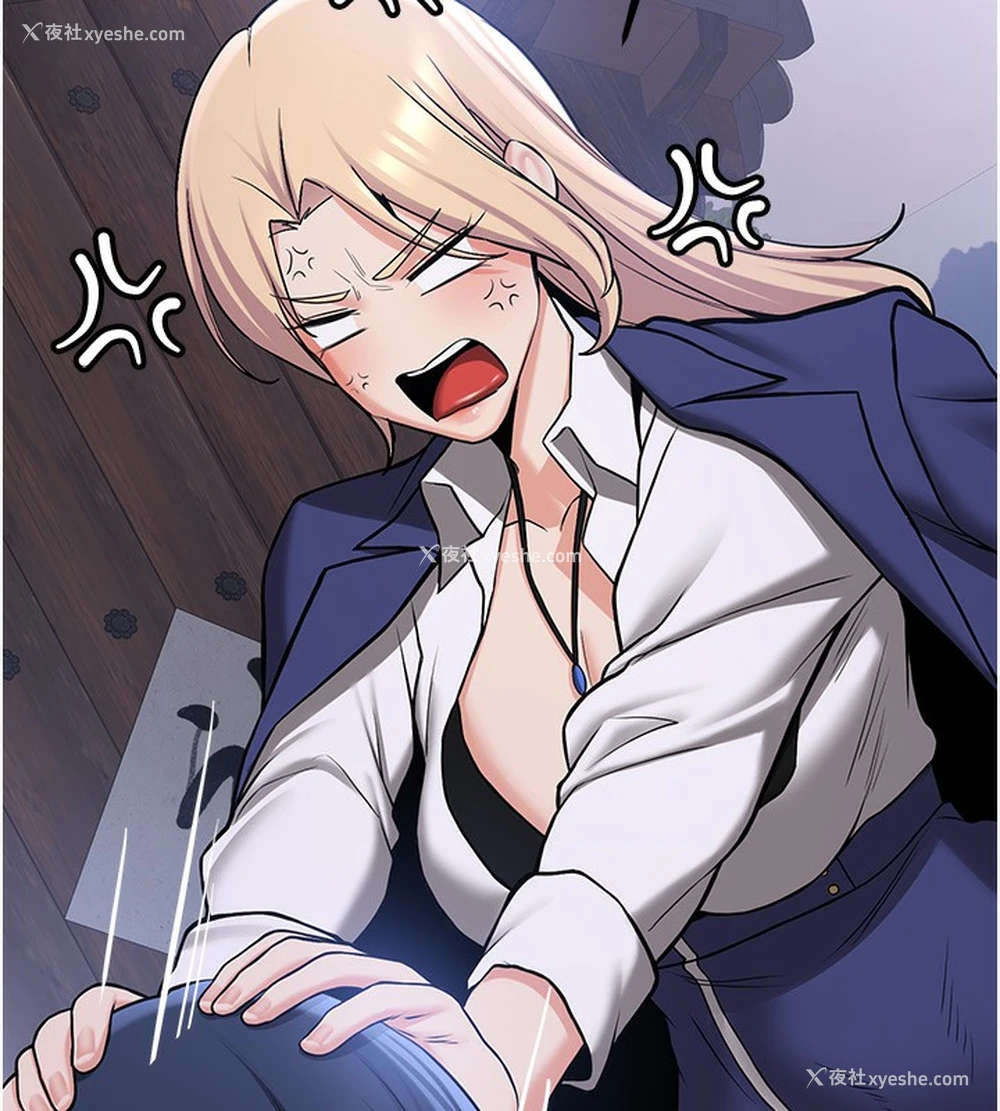 135P - 抢女友速成班