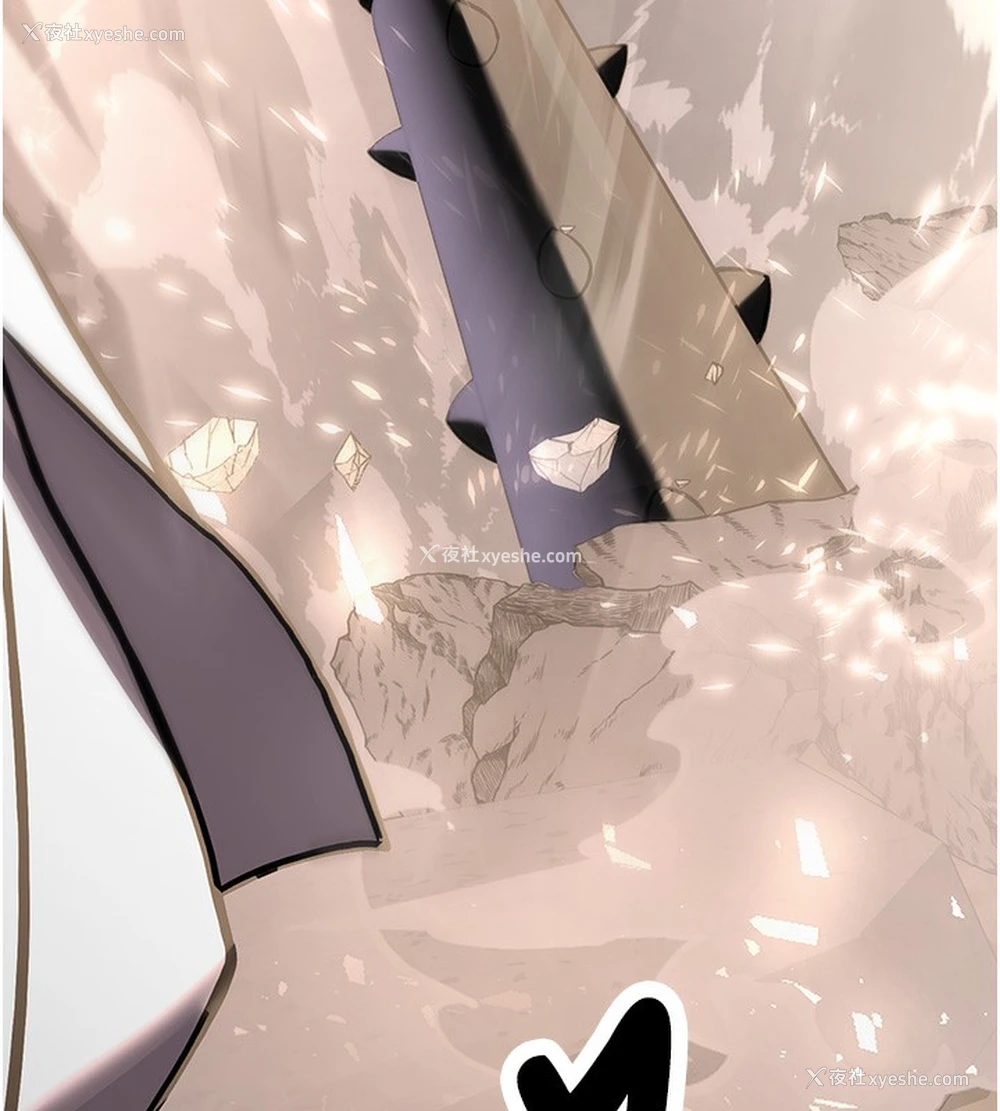 151P - 抢女友速成班