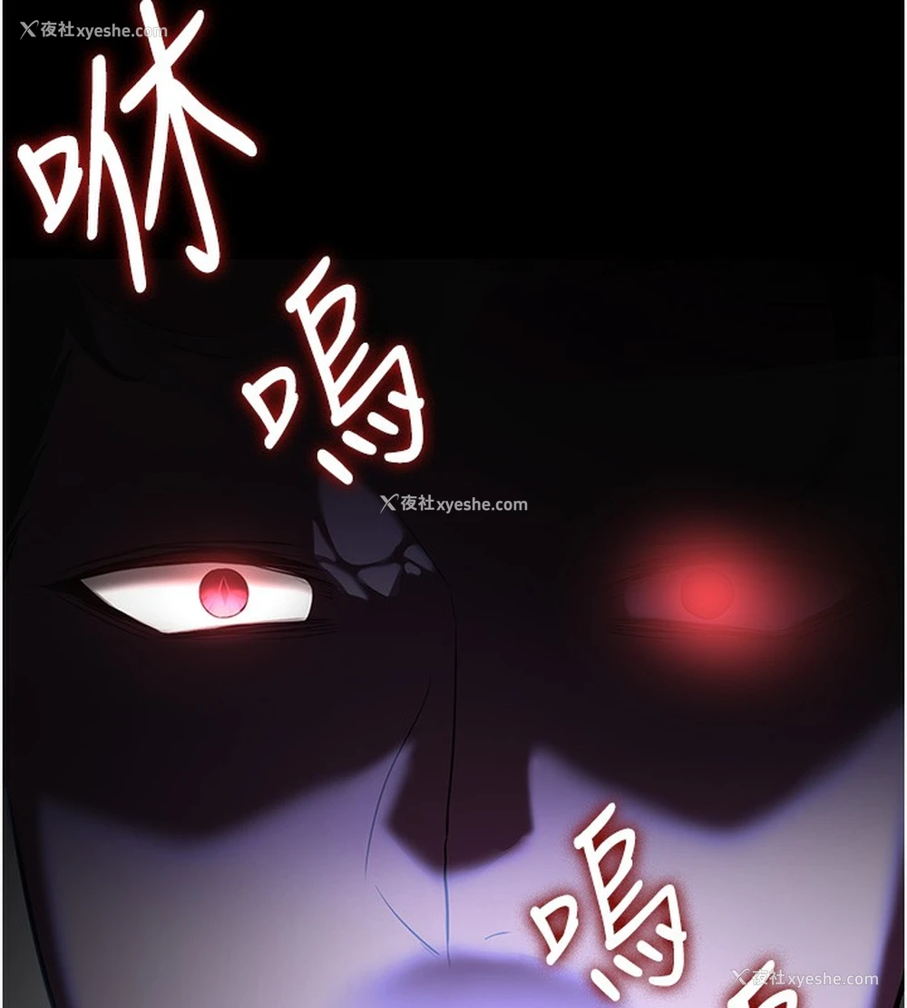 164P - 抢女友速成班