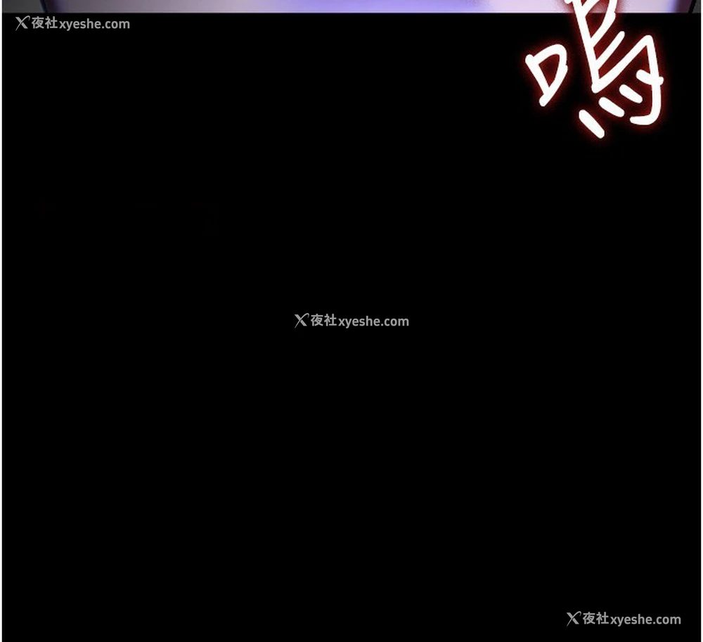 165P - 抢女友速成班