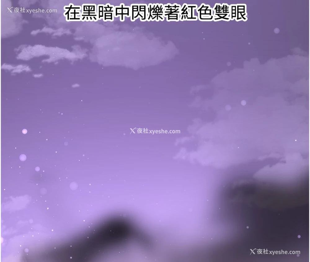169P - 抢女友速成班