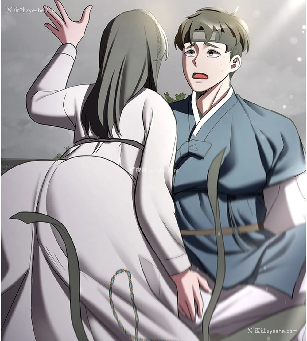 39P - 抢女友速成班