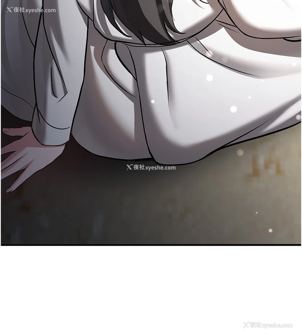 55P - 抢女友速成班