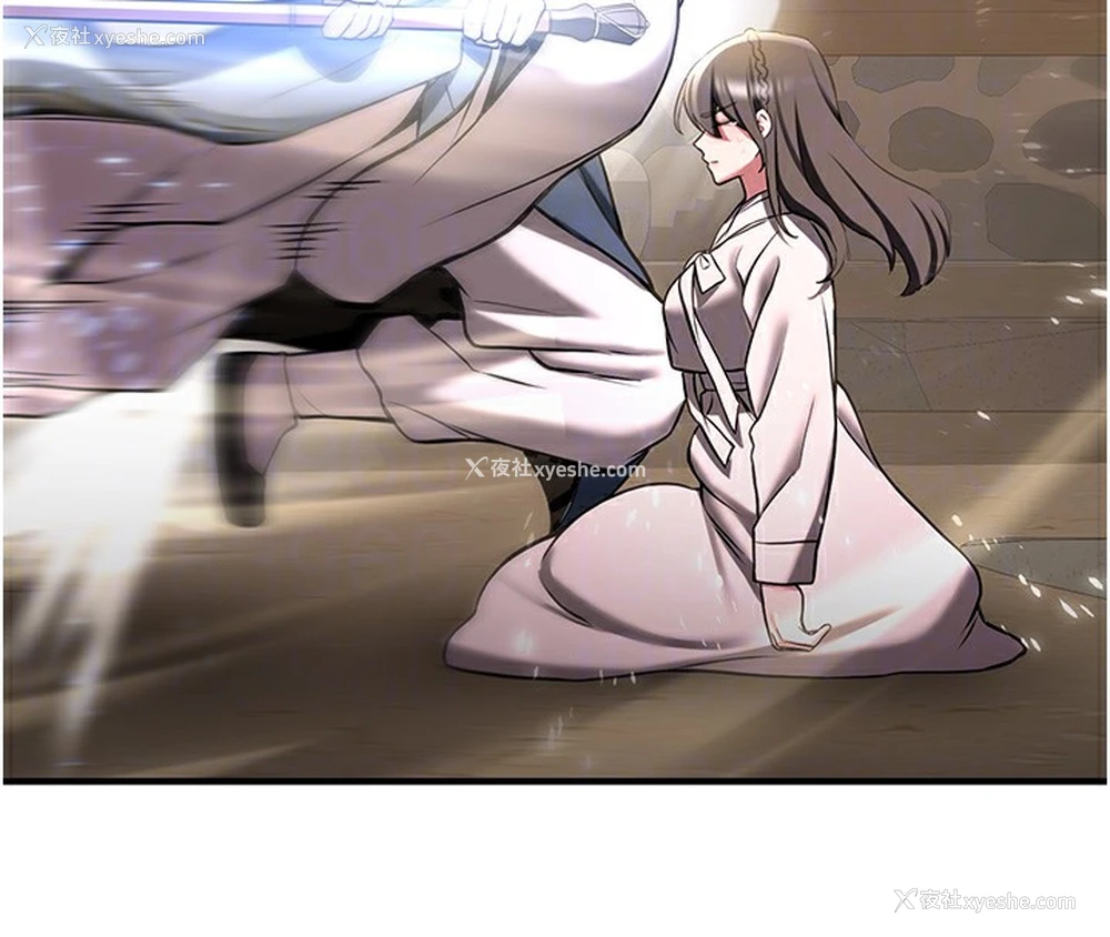 90P - 抢女友速成班