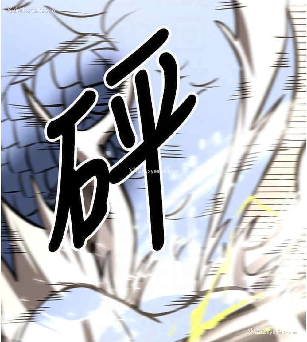 100P - 抢女友速成班