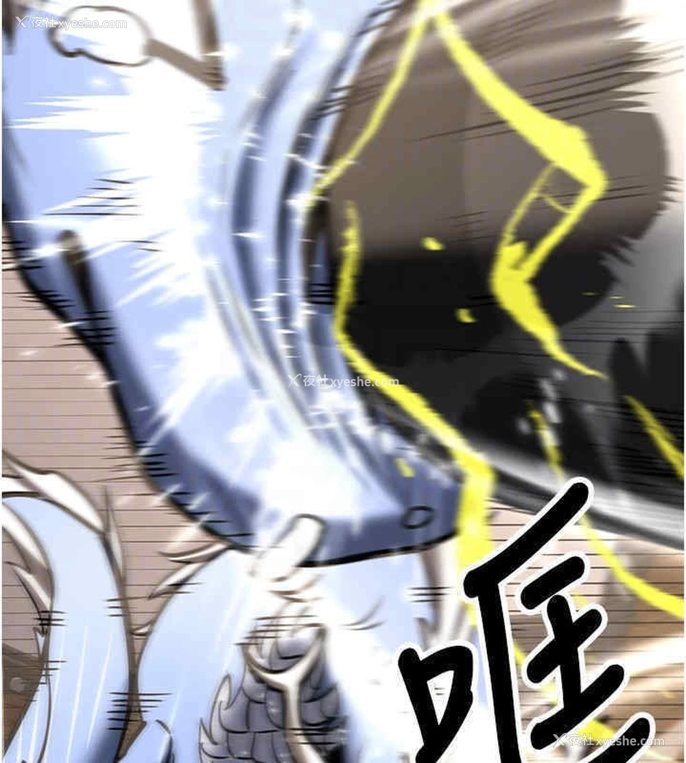 101P - 抢女友速成班