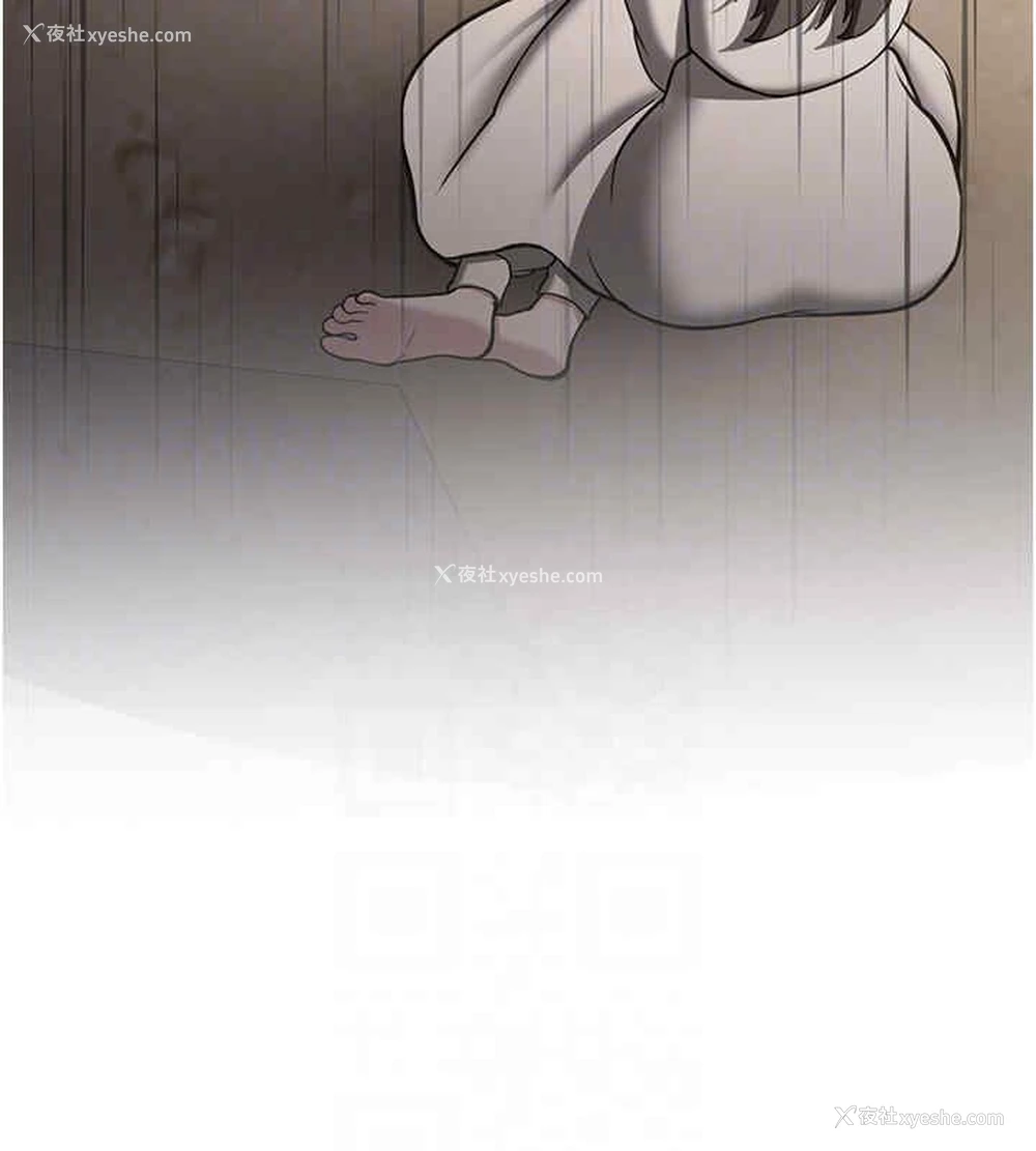 114P - 抢女友速成班