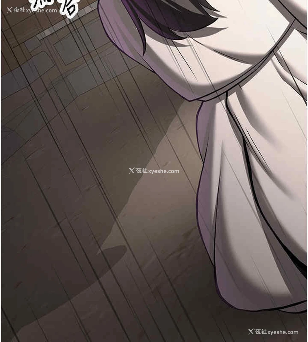 119P - 抢女友速成班